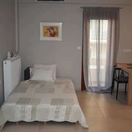 Saxon's Apartment *