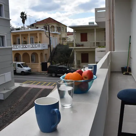 Saxon's Apartment *